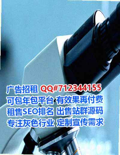 钟祥代妈医药公司